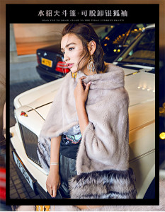 mink fur poncho with silver fox cuffs 1611046 eileenhou (3)