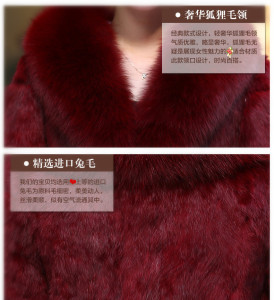 1701003 rabbit fur jacket with fox fur collar EILEENHOU (6)