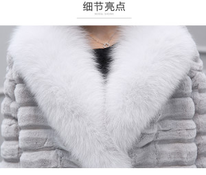 1701012 rex rabbit fur coat with fox fur collar (17)