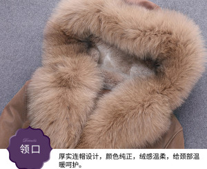 1701022 sheep leather coat with fox fur collar (26)