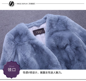 1703003 rex rabbit fur long coat ailin fur (24)