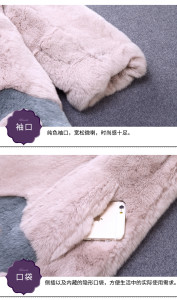 1703005 rex rabbit fur long coat ailin fur (44)